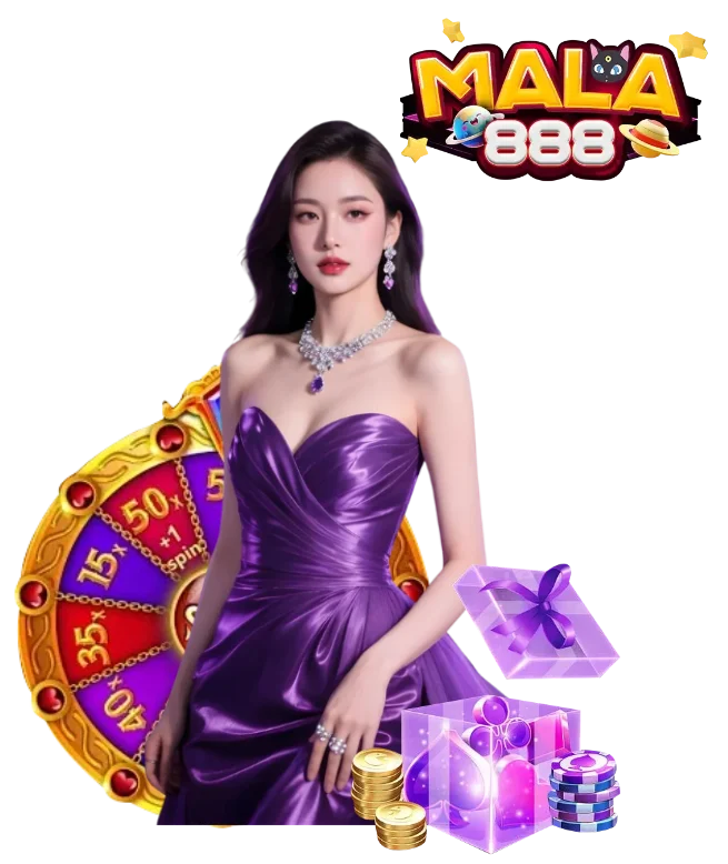mala888 แตกหนัก