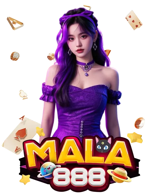 mala888 ทางเข้าเล่น